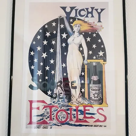 Отель Logis Belle Etoile